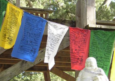 cloth_prayer_flag Lung Ta -- prayer flags